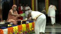 Dharma Sabha (6 Sep 2025)